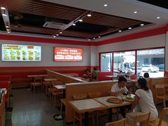 -129老爸茶丨清补凉