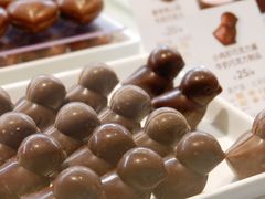 -GODIVA(海岸城店)