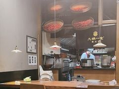 -九锅一堂酸菜鱼(新南凯德直营店)