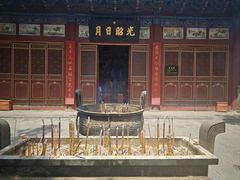 -关林