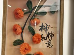 -Sips&Lick茶兰咖啡(五道口店)
