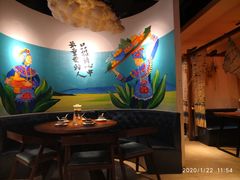 -觅山云南菜(泊富ICITY店)