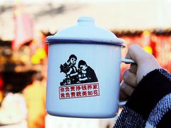 -恋乡太行水镇