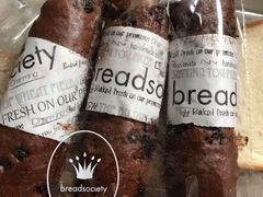 臻巧魔法棒-面包新语(上地华联店)