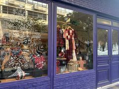 -恋物百货商店(华侨城店)