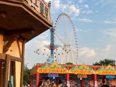 -祥源·阜阳生态乐园