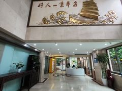 -Dr.Z dental仁康种植矫正中心