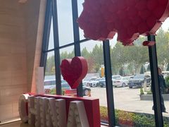 -兴芮温泉度假区