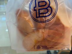 -巴黎贝甜(熙悦汇店)