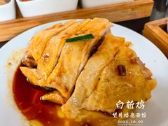 -兴福老面馆(寺路街店)
