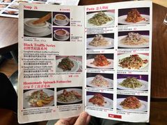 -Me&Joe意大利面·珍珠奶茶(鲁班路店)