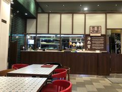 -海南宝(星耀樟宜店)