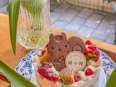 -绿小院(荔湾店)