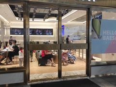 门面-813芭依珊 BAESAn(汇港购物中心店)