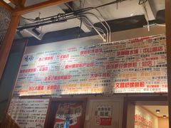 -螺大喜螺蛳粉火锅(雍和宫店)