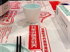 -汉虾王.小龙虾.武汉菜.粤菜(科技园店)