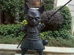 -美的鹭湖森林度假区