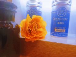 -CAMENAE嘉媚乐
