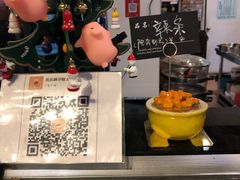 -元氏钵仔糕(北京路店)