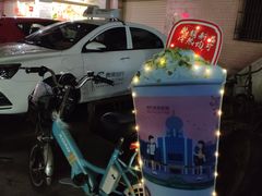 -一杯潮茶·专注潮汕茶饮(十二中创始店)