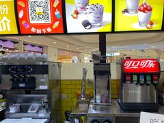 -麦当劳(芜湖中山南路店)