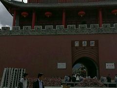 -巍山古城-拱辰楼