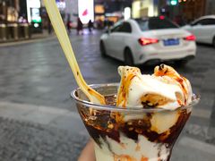 -麦丽丝红油辣椒冰淇淋(江家巷店)
