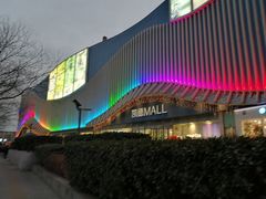 -巴黎贝甜(凯德MALL望京店)