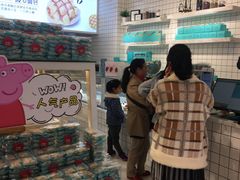 -罗莎蛋糕(钱江店)