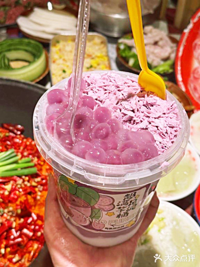 成都的 成都的 这家火锅好吃到无语…