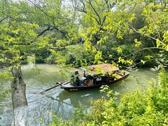 -西溪国家湿地公园