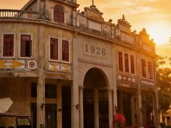 -赤坎·广东华侨国际旅游度假区