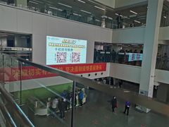 -中国医学科学院皮肤病医院