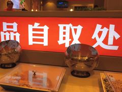 -蝎王府羊蝎子(虎坊桥总店)