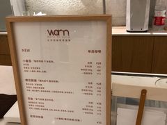 -Cafe on warm(丹霞店)