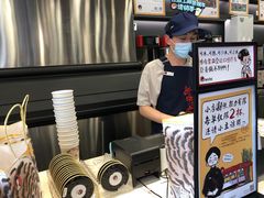 -茶颜悦色(花园道店)