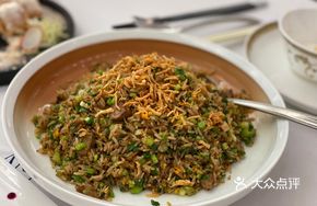Black Truffle Foie Gras Fried Rice