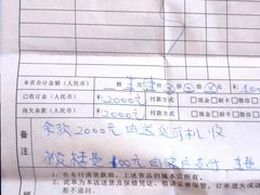 -香江家居品牌工厂批发城