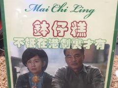 -潘国仙耳光馄饨(黄家阙路店)