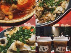 -长安·大茶饭