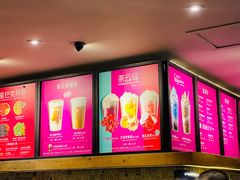 -星巴克(西湖天地店)