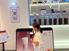 -喜茶(北京丰台银座和谐广场店)