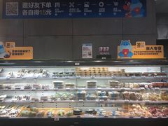 面包甜点陈列柜-盒马鲜生(财富中心店)