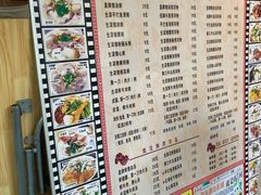 菜单-荔林食店(西华路店)