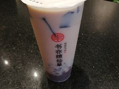 -书亦烧仙草(二七万达广场店)