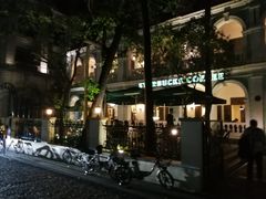 -星巴克臻选(广州沙面店)