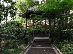 -华山儿童公园