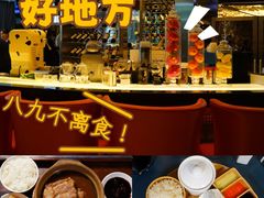 -花园咖啡厅(厦门美丽华大酒店)