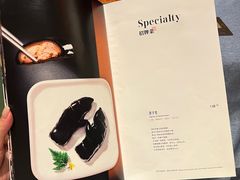 -A One Kitchen·南京精菜馆(德基广场店)