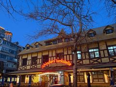 -申德勒加油站餐厅(三里屯北小街店)